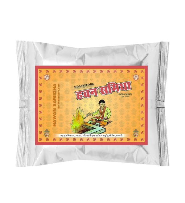 Hawan Samidha Mango Wood Chips / Aam Ki Lakdi For Havan by D'DASS Store - D'DASS Store