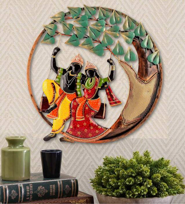 Iron JhuleWale Krishna Wall Art Hanging For Decor