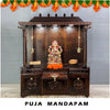 puja mandapam