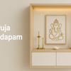 Puja mandapam