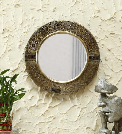 12 Inch Brown Pinewood MDF Handpainted Decorative Wall Mirror