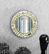 12" White Pinewood MDF Peacock Wall Mirror