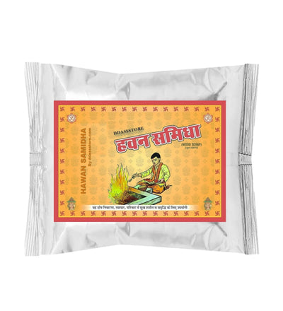 Hawan Samidha Mango Wood Dust / Natural Wooden Dust For Havan by D'DASS Store - D'DASS Store