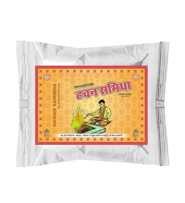 Hawan Samidha Mango Wood Dust / Natural Wooden Dust For Havan by D'DASS Store - D'DASS Store