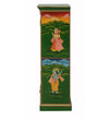 Greenland Wooden HandPainted Wardrobe & Almirah - D'DASS Store
