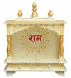 Wall Hanging Puja Temple Sheesham and MDF Wooden For Home