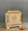 Wooden Pooja Temple & Puja Mandap For Home