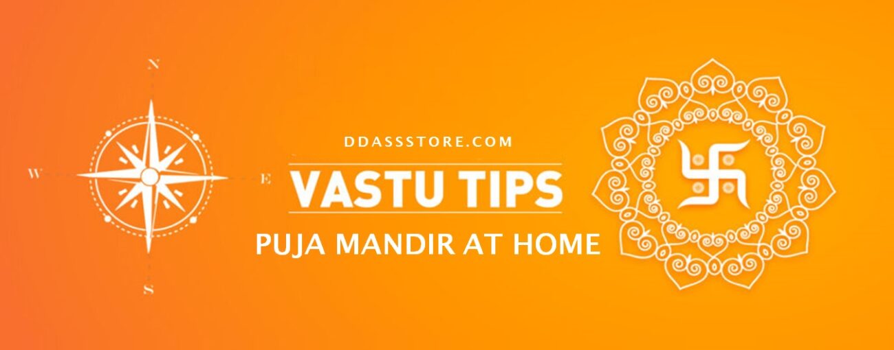 Vastu shastra tips for Puja Mandir