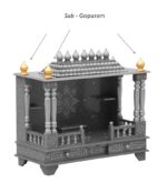 sab gopuram